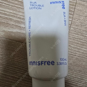이니스프리 비자 트러블 로션 100ml 팔아요
