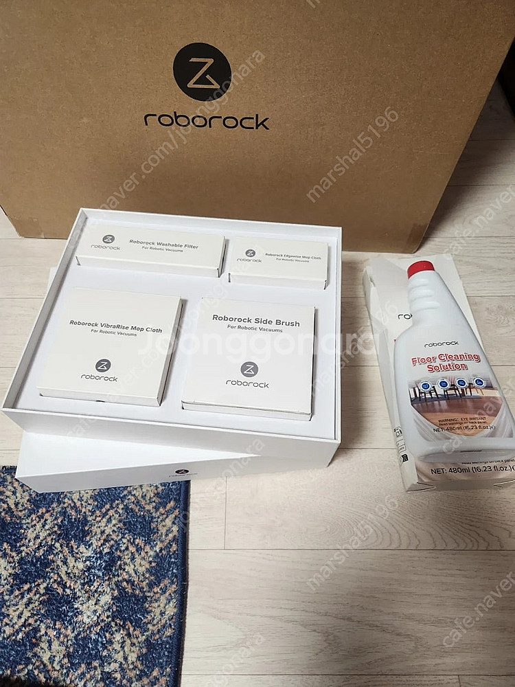 로보락 S8 MaxV Ultra 화이트 새상품--1