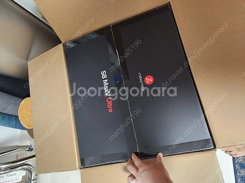 로보락 S8 MaxV Ultra 화이트 새상품--6