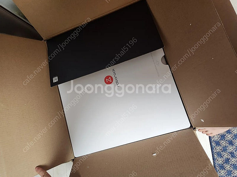 로보락 S8 MaxV Ultra 화이트 새상품--7