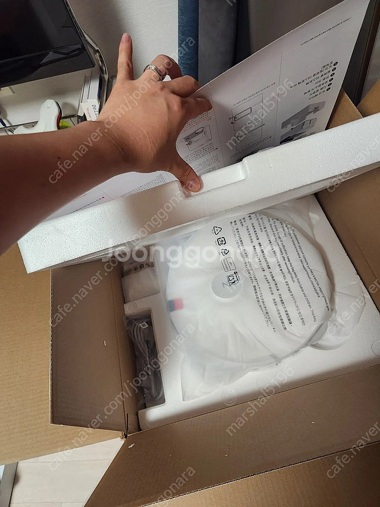 로보락 S8 MaxV Ultra 화이트 새상품--9