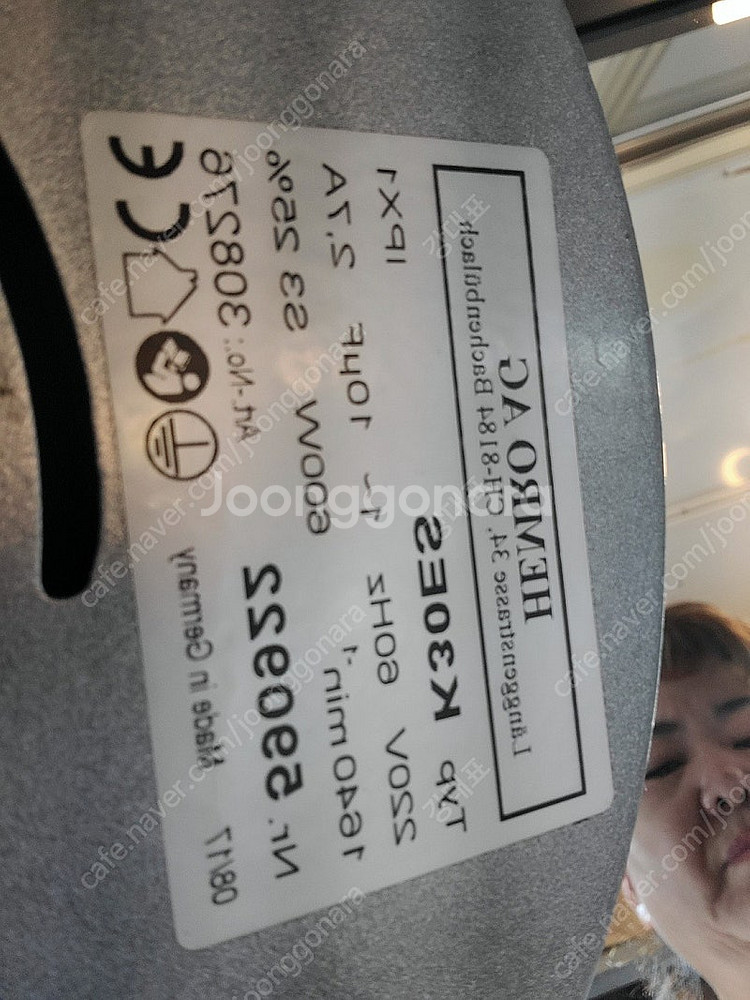 [판매]업소용 정육점 카페 식당 중고 쇼케이스 냉장고 ...--4