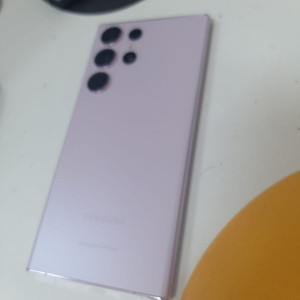 갤럭시s23울트라 256기가 무잔상 라벤더