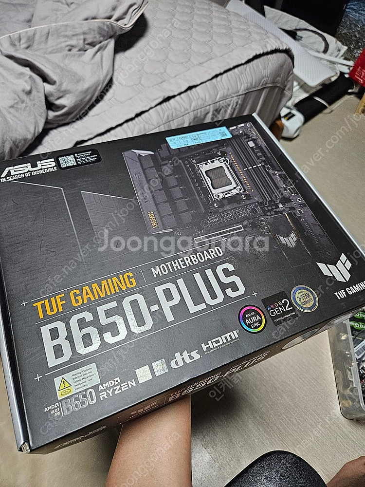 asus b650 tuf plus--0