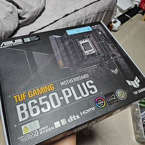 asus b650 tuf plus