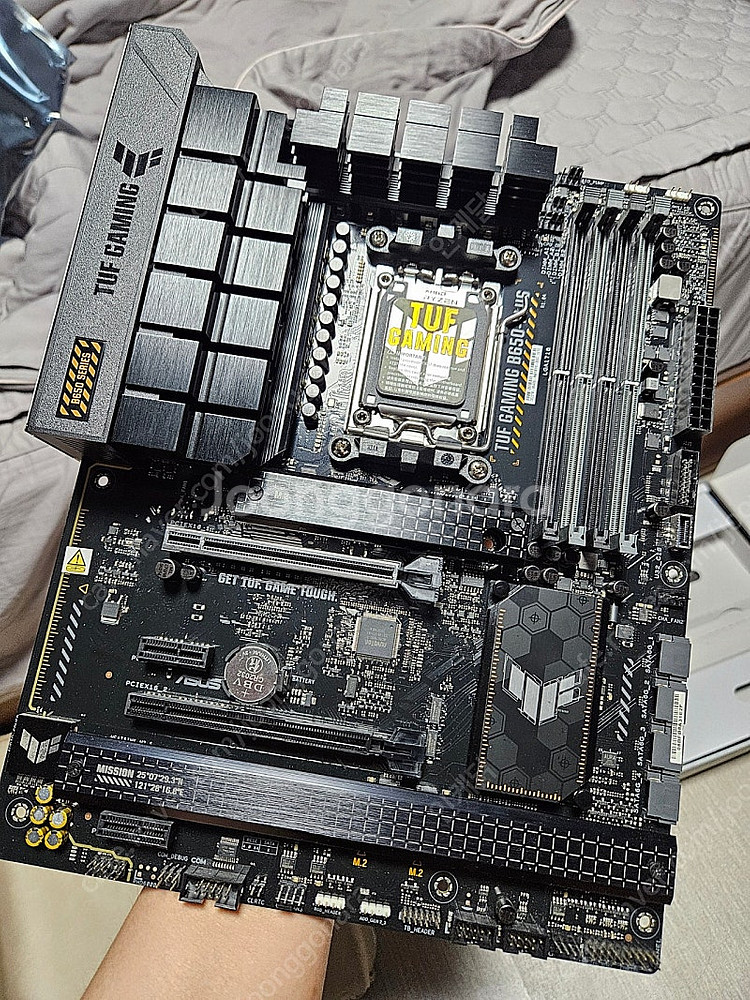 asus b650 tuf plus--1