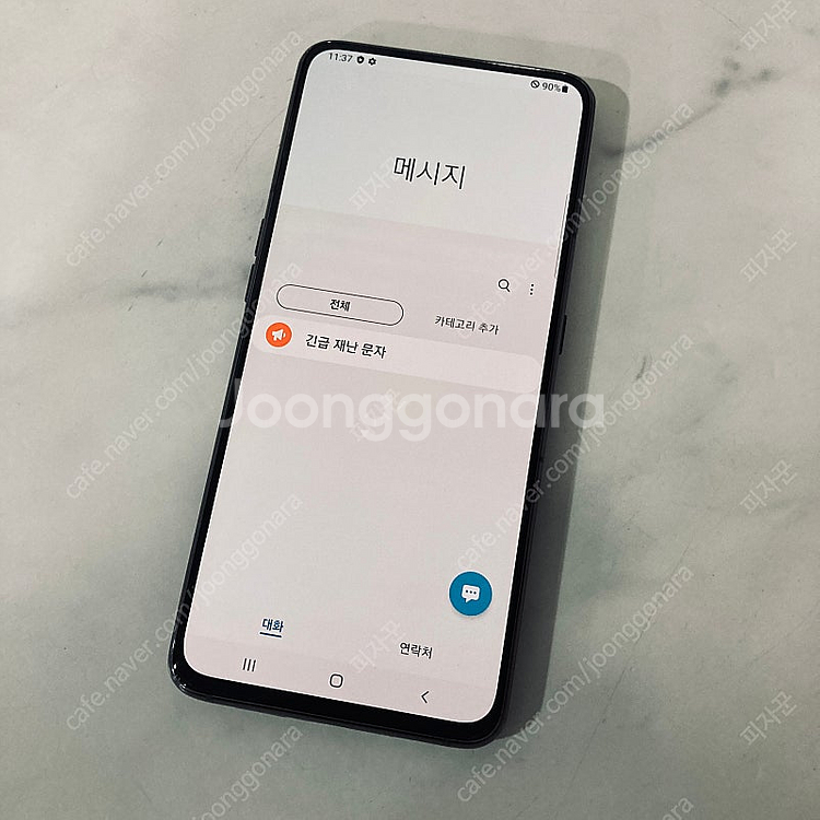 갤럭시 A80 블랙 128기가 매우깔끔한기기 7만5천원...--4