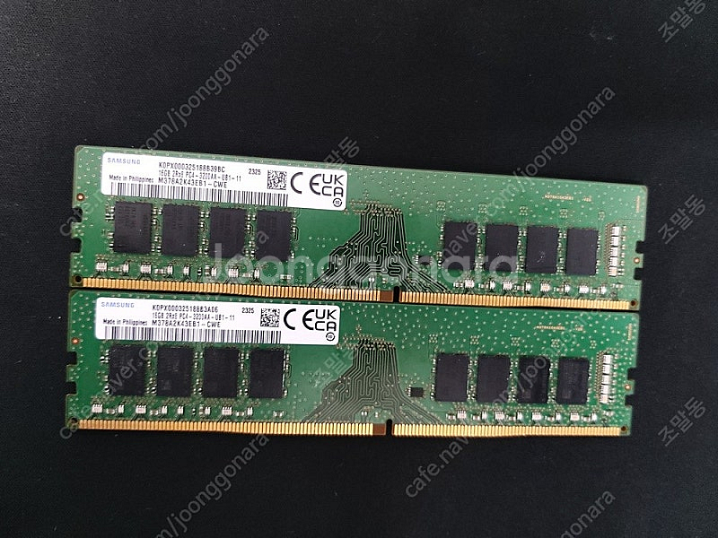 삼성 DDR4 25600 RAM 16GB 3200Mhz...--0