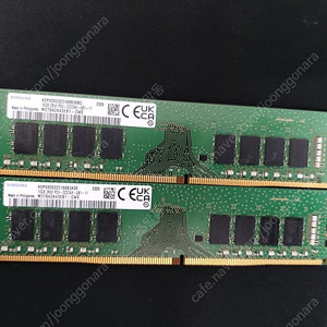 삼성 DDR4 25600 RAM 16GB 3200Mhz 2개