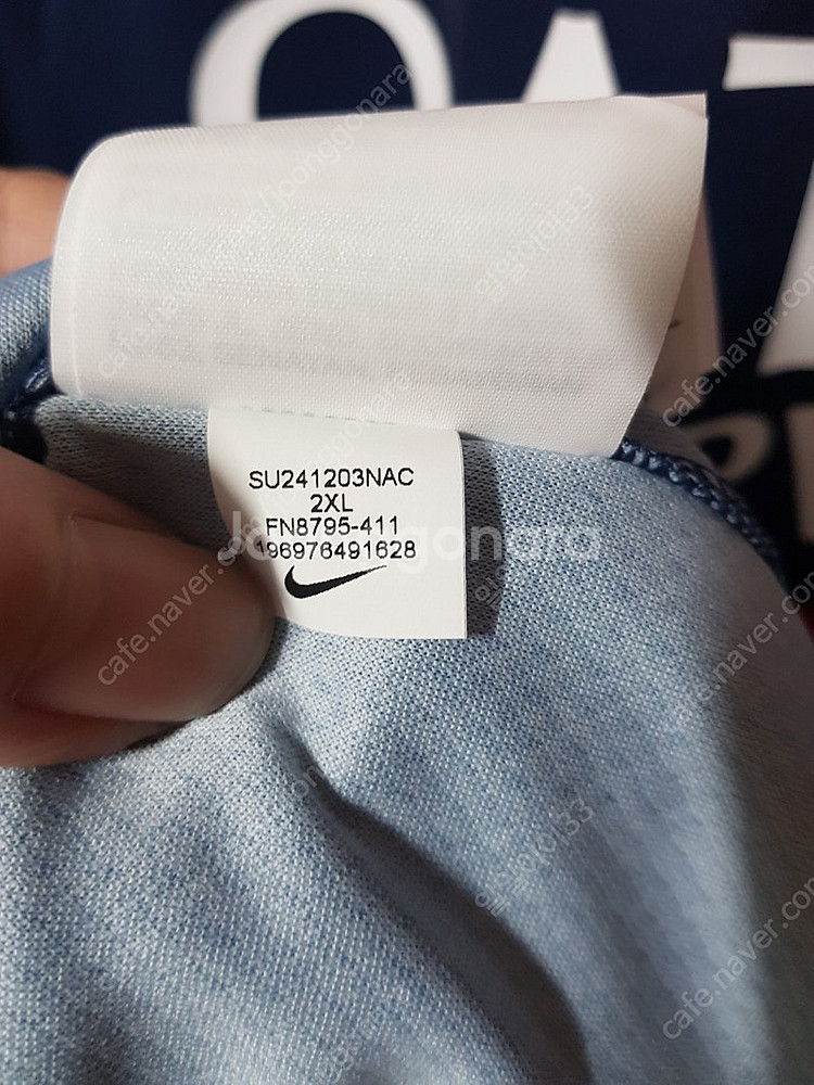 2XL 24 25 파리 생제르망 홈 이강인 오피셜 챔스...--2