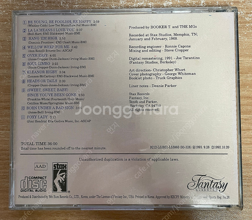 CD/부커 티 앤 더 엠지스 Booker T. The ...--1