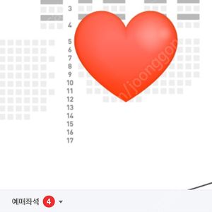 8월 2일 기아 vs 한화 1루 ev 501구역 4연석