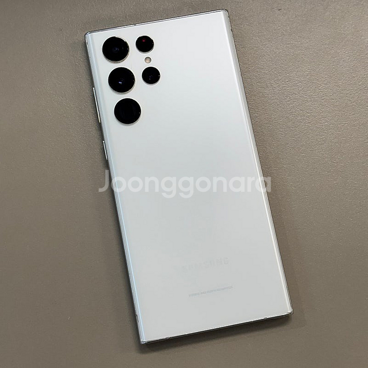 갤럭시S22울트라 화이트색상 256용량 미파손 동일기종...--0