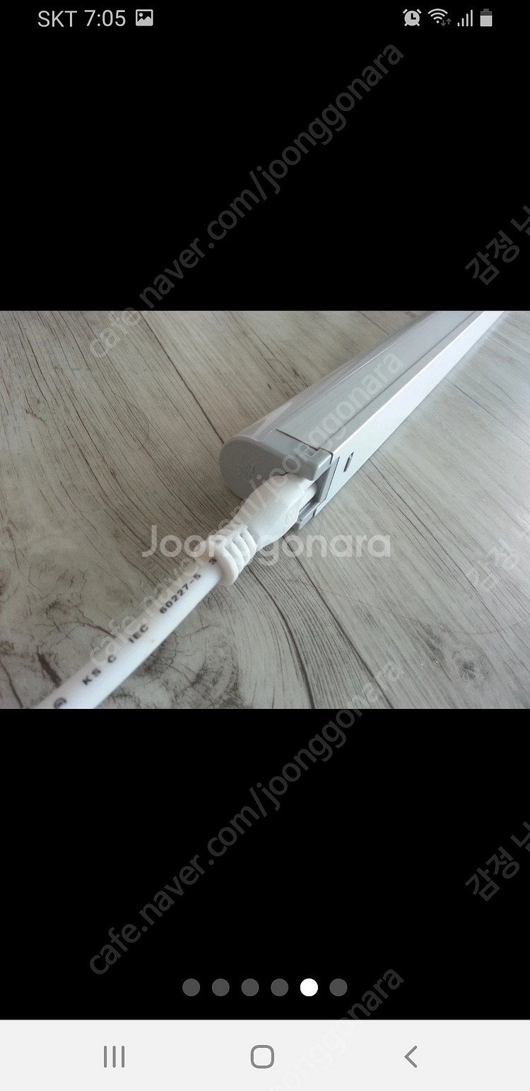 EZ COMBI LED 고효율--2