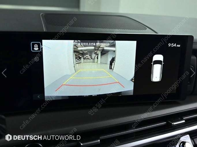 중고차 현대 디 올뉴싼타페 하이브리드 1.6 HEV 2WD 익스클루시브 부부중고차 중고차할부 ★ 여유자금 ★ 수원 ... 이미지