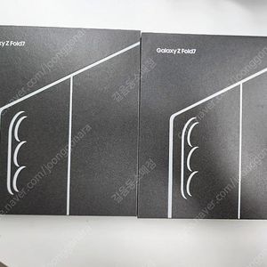 갤럭시Z폴드7 256G 자급제 미개봉 새제품 판매합니다