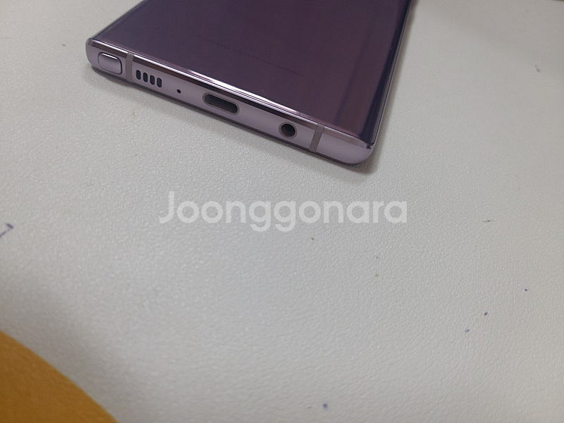 갤럭시노트9 128기가 무잔상--4