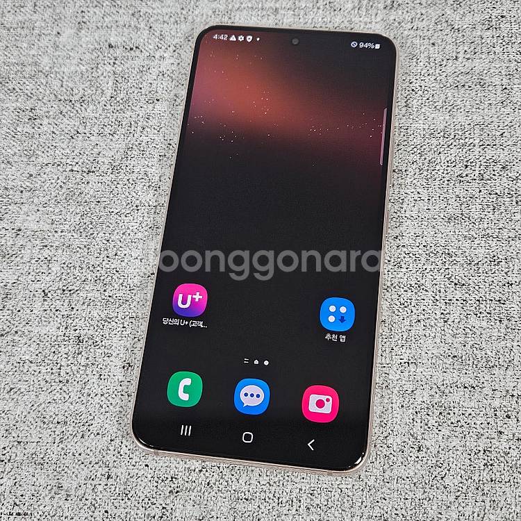 S901 ] 갤럭시S22 핑크색상 액정화면S급 무잔상 ...--7