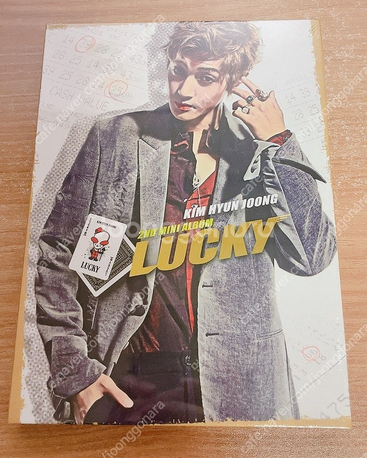 CD/ 김현중 미니 2집 Lucky (미개봉) /김현중...--0