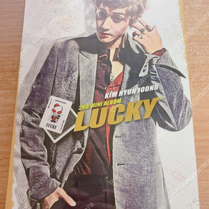 CD/ 김현중 미니 2집 Lucky (미개봉) /김현중 - 2ND MINI ALBUM LUCKY 한정반 (미개봉)