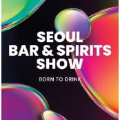 바로전송 2025 서울바앤스피릿쇼 서울바쇼 모바일티켓 모바일입장권 단체가능
