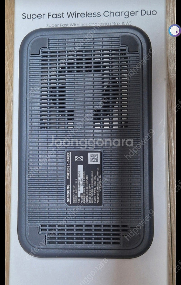 삼성무선충전듀오 15w 고속무선충전기 ep-p5400--1
