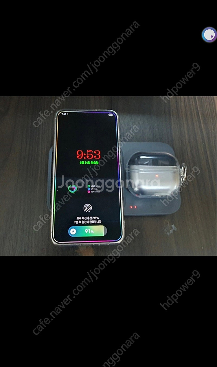 삼성무선충전듀오 15w 고속무선충전기 ep-p5400--2