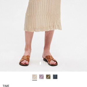 타임 글리터 니트 스커트