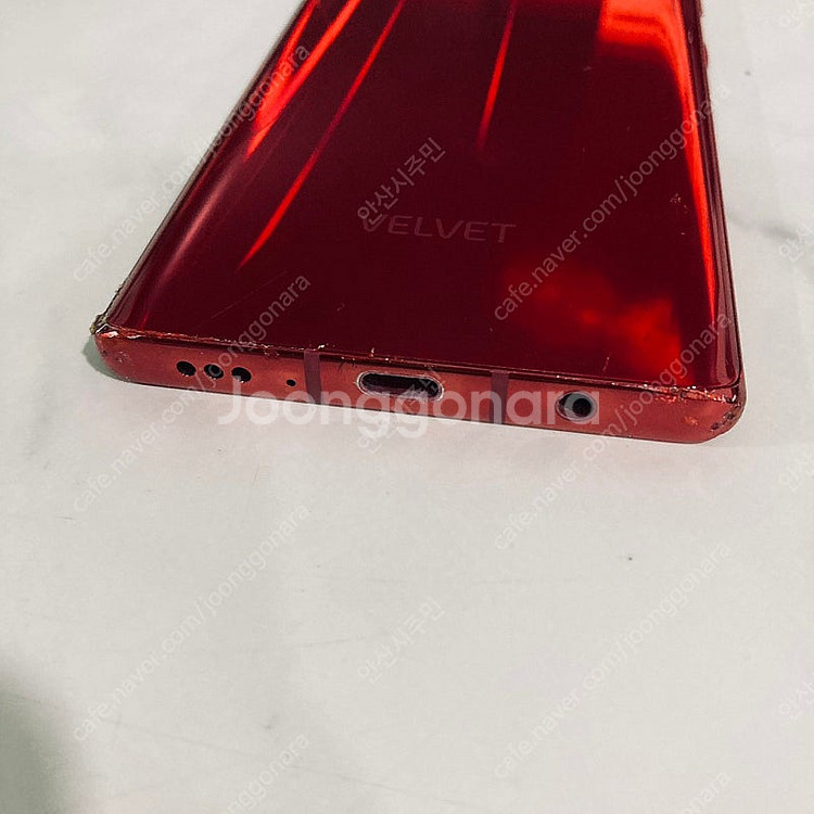 LG 벨벳 G9 레드 128기가 액정깨끗! 8만8천원 ...--4