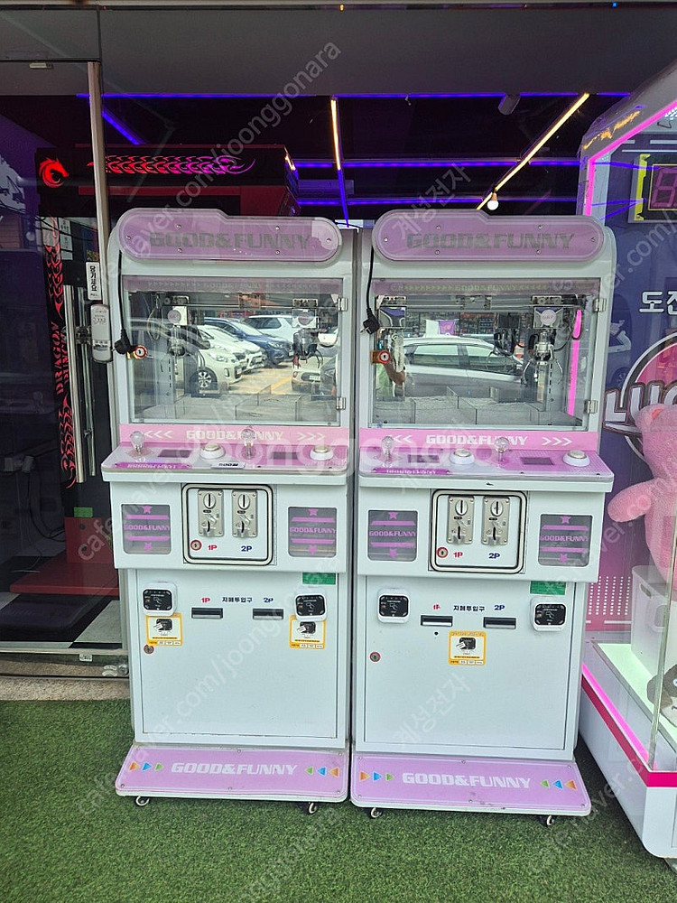 인형뽑기기계 (미니뷰티끄 2인용) 2대있어요--0