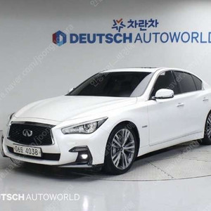 중고차 인피니티 Q50 S 하이브리드 블루스포츠 부부중고차 중고차할부 ★ 여유자금 ★ 수원 ★