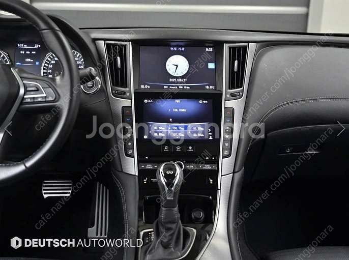 중고차 인피니티 Q50 S 하이브리드 블루스포츠 부부중...--4