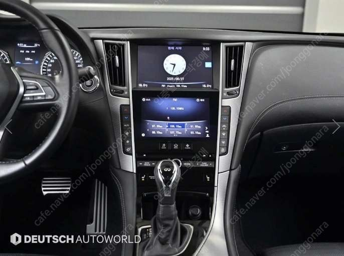 중고차 인피니티 Q50 S 하이브리드 블루스포츠 부부중고차 중고차할부 ★ 여유자금 ★ 수원 ★ 이미지