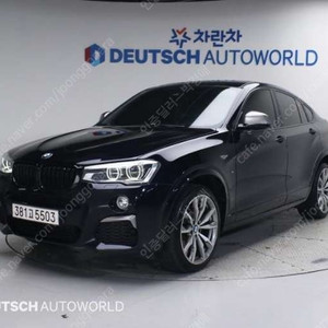 중고차 BMW X4 M40i 부부중고차 중고차할부 ★ 여유자금 ★ 수원 ★