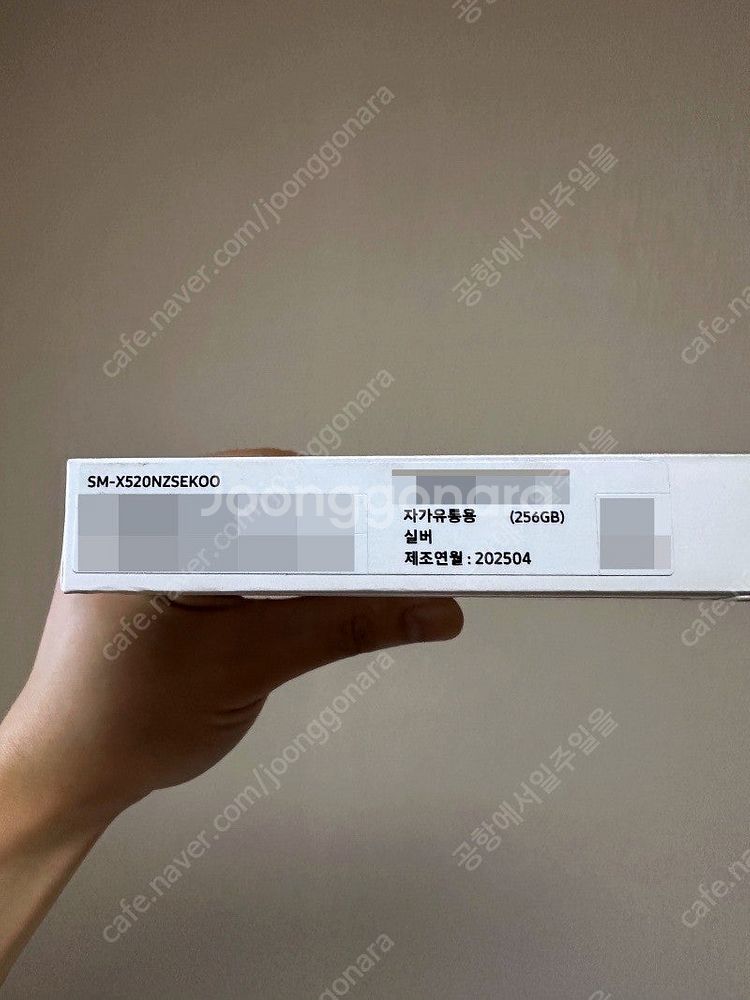 갤럭시탭 s10 fe wifi 256 실버 새제품 (s...--2