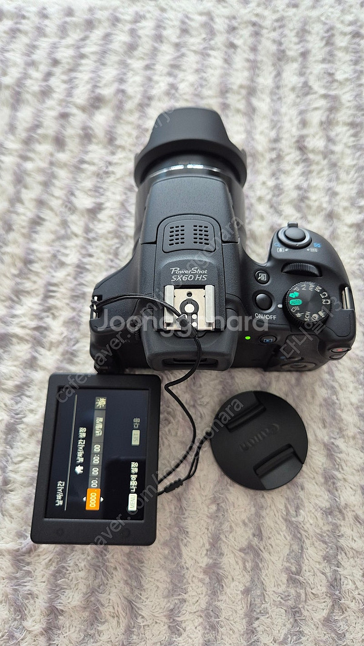 캐논 파워샷 SX60HS 하이엔드 디카(65배 광학줌_...--7