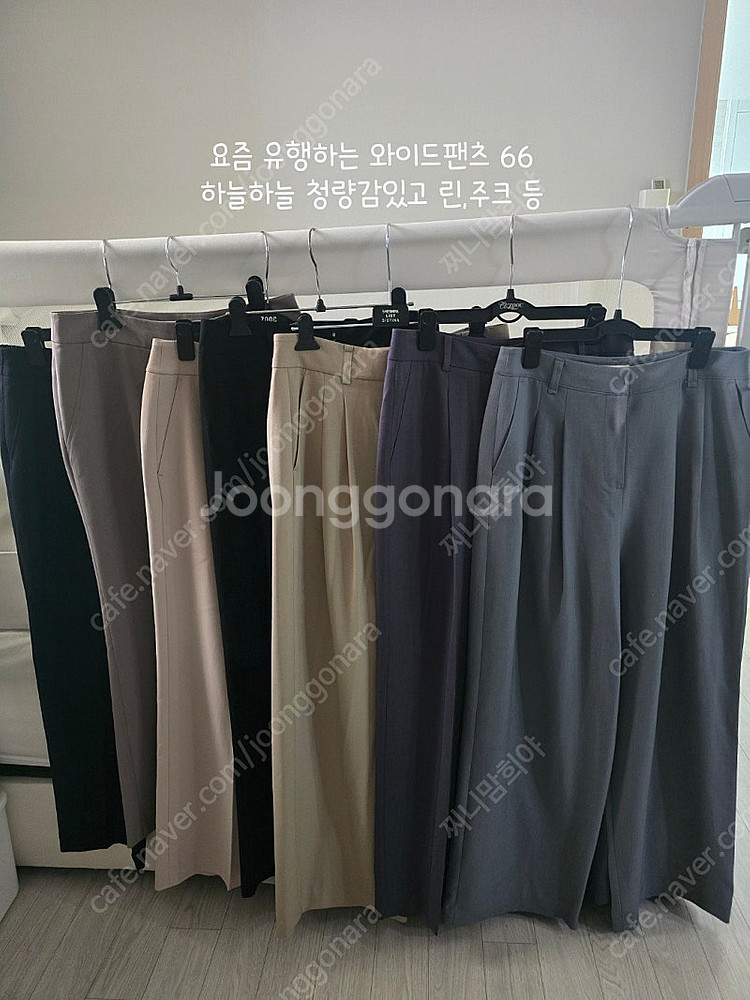 린 라인 듀엘 리스트 셋업 바지 치마 (옷장정리)--1