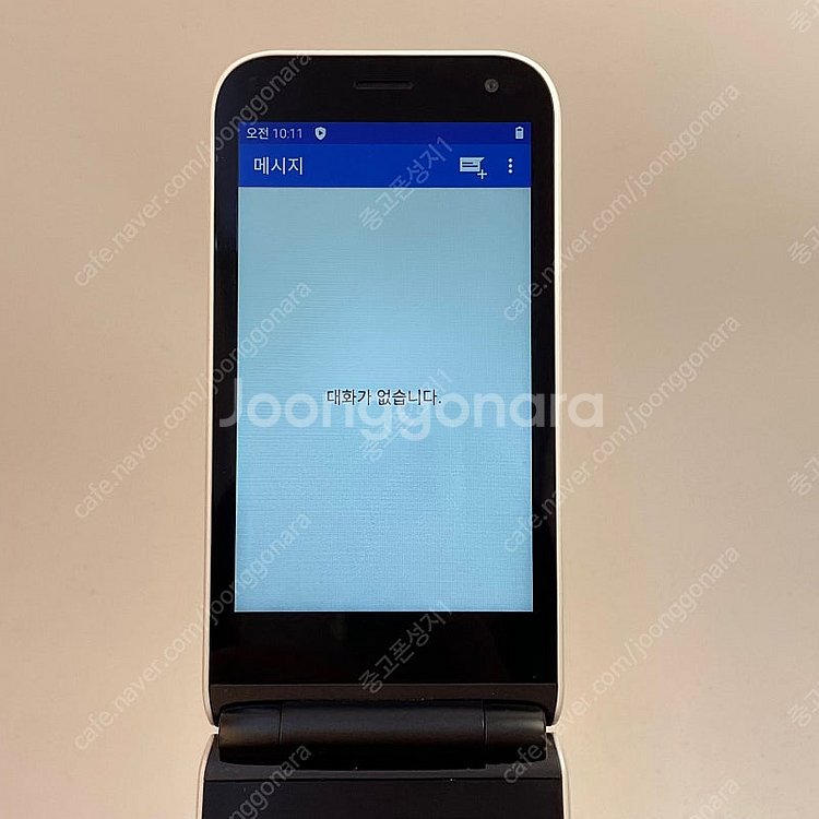 92741(울산중고폰) 마이브스타일폴더 화이트 32GB...--3