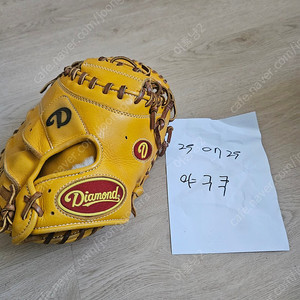 야구 용품 일괄 판매합니다.(포수미트.암가드.풋가드.유니폼 하의.헬멧 등)
