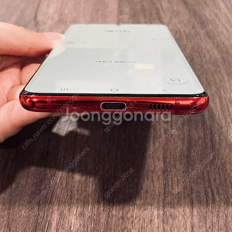 갤럭시 S20플러스+ 레드 256기가 매우매우깨끗! 1...--4