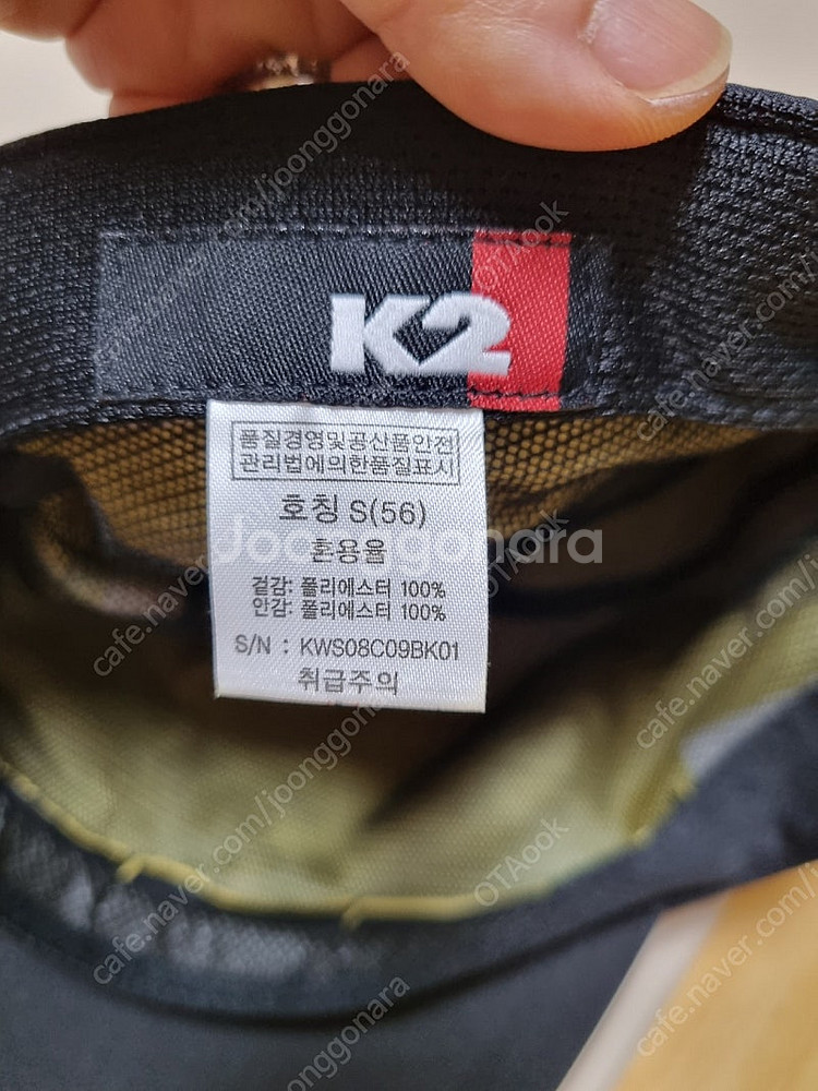 k2 고어텍스 여름 등산캡모자--4