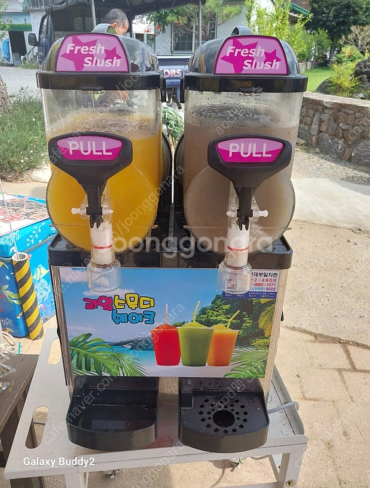 슬러쉬기계팝니다--0