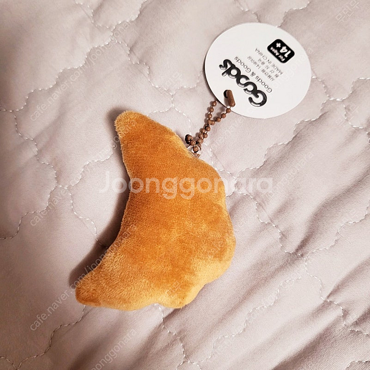 크로와상 키링인형--1