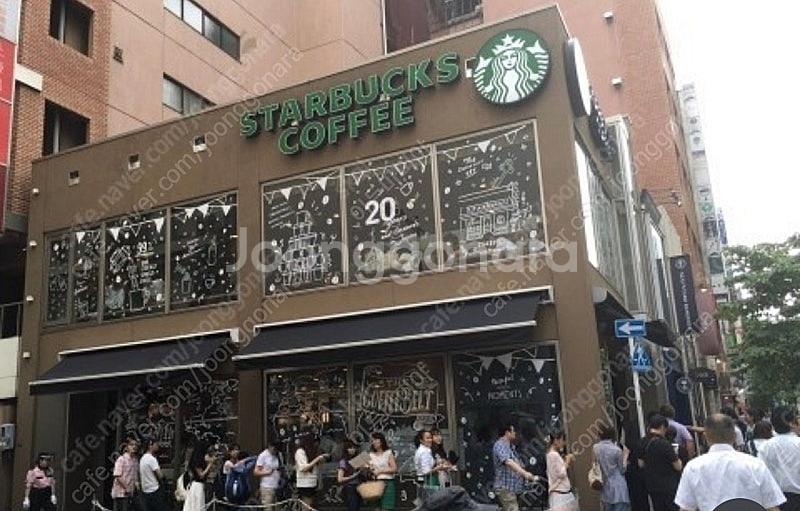 스타벅스 일본 긴자한정 20주년카드머그글라스 등--1