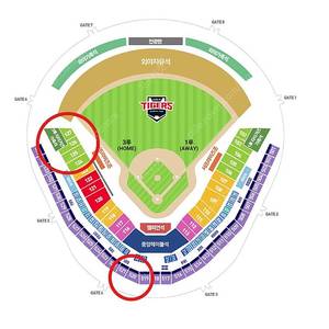기아 vs 한화 3루K5 3루EV 4연석 야구티켓