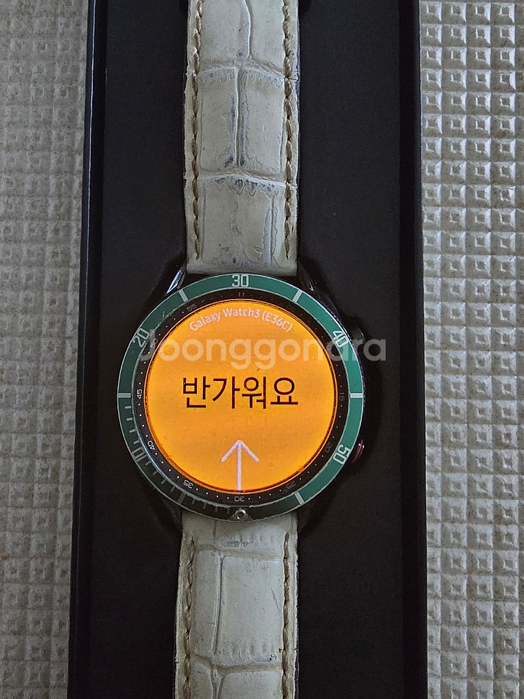 갤럭시 워치3 45mm 판매 합니다--0