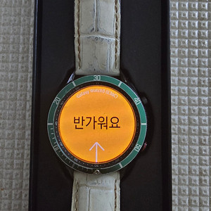 갤럭시 워치3 45mm 판매 합니다