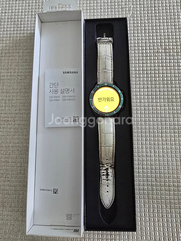 갤럭시 워치3 45mm 판매 합니다--5