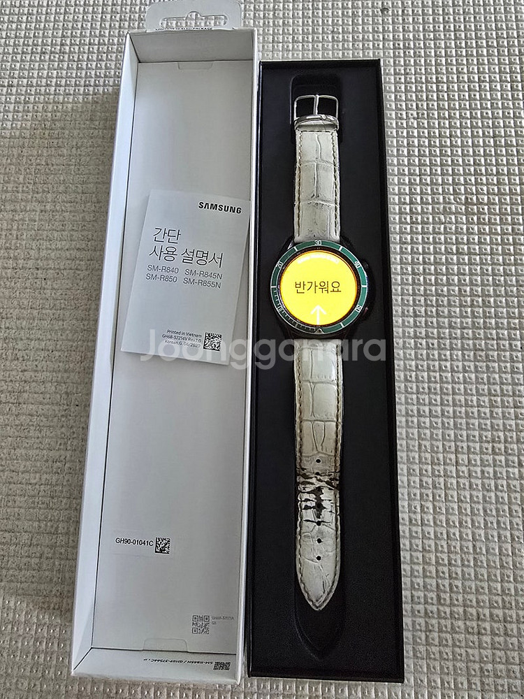갤럭시 워치3 45mm 판매 합니다--7