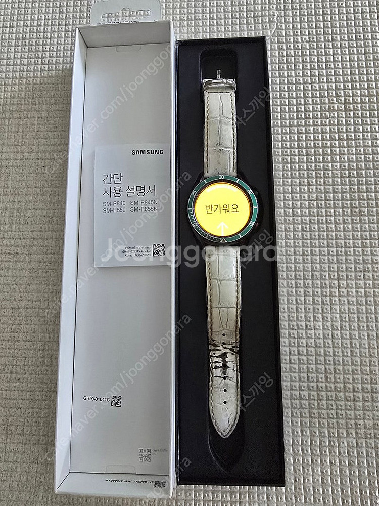 갤럭시 워치3 45mm 판매 합니다--5